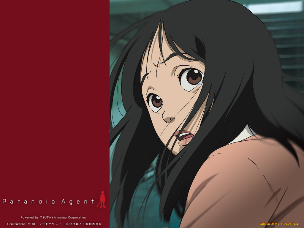 , paranoia, agent